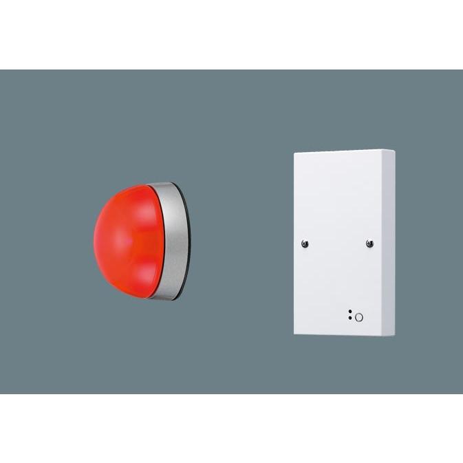 Panasonic（パナソニック） 受注品 NNF20246Z 赤色表示灯 消火栓表示灯