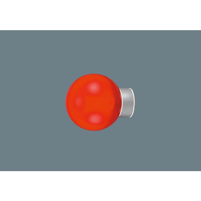 Panasonic（パナソニック） 受注品 NNF20293Z 赤色表示灯 消火栓表示灯