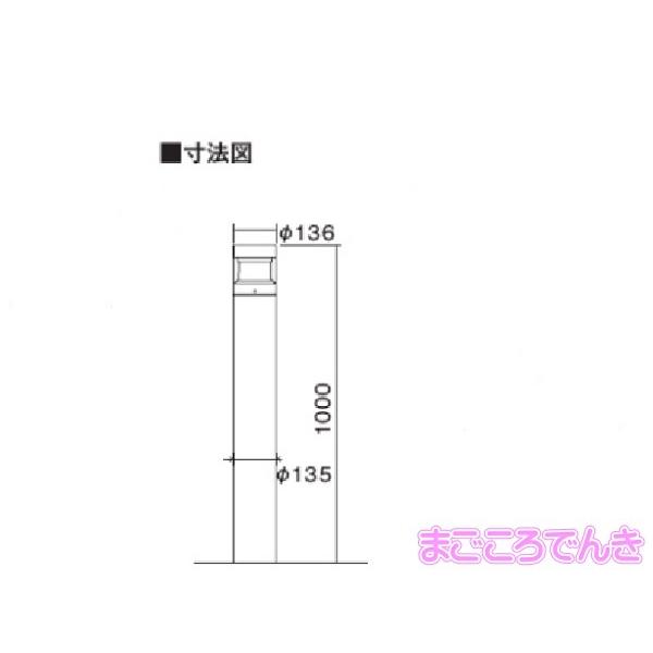 Panasonic（パナソニック） 在庫あり台数限定1台限り NNY28550