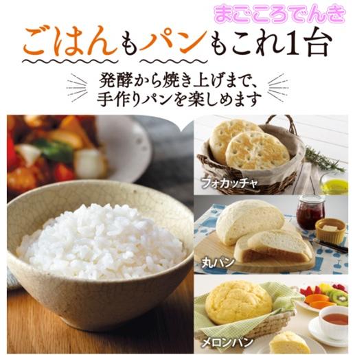 極め炊き NP-GM05-XT ステンレスブラウン ZOJIRUSHI IH 炊飯 極め炊き NP-GM05-XT ステンレスブラウン ZOJIRUSHI IH 炊飯