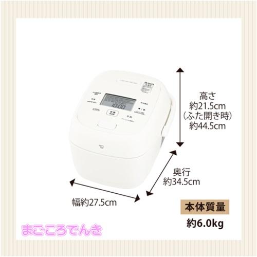 極め炊き NW-BA10-WA ZOJIRUSHI 炊飯器 ホワイト 在庫あり 圧力 極め炊き NW-BA10-WA ZOJIRUSHI 炊飯器 ホワイト 在庫あり 圧力