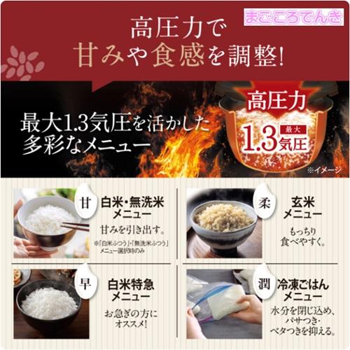 極め炊き NW-BB10-WA ZOJIRUSHI 炊飯器 ホワイト 在庫あり 圧力 IH
