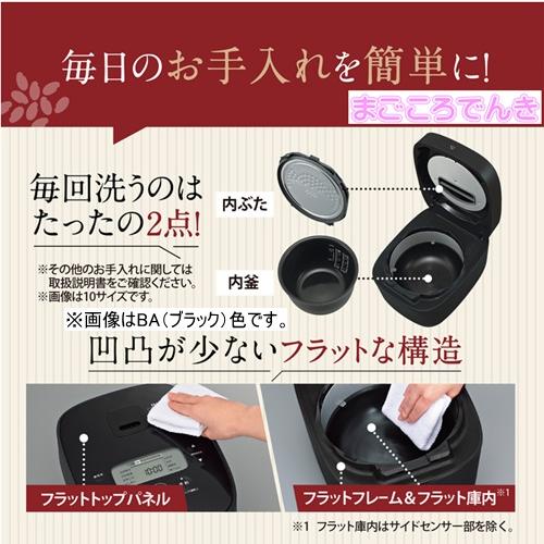 極め炊き NW-QA10-BA ZOJIRUSHI IH 炊飯ジャー ブラック 在庫