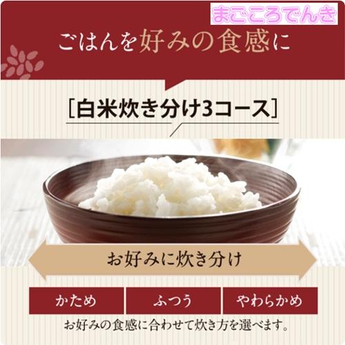 極め炊き NW-QB10-BZ ZOJIRUSHI IH 炊飯ジャー ストレートブラック