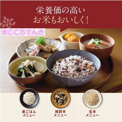 極め炊き NW-YB10-WA 象印 圧力 IH 炊飯ジャー ホワイト 在庫 極め炊き NW-YB10-WA 象印 圧力 IH 炊飯ジャー ホワイト 在庫