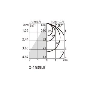 OD261774R 在庫あり オーデリック ダウンライト LED 電球色 埋込穴150 白熱灯60Ｗ相当 非調光 高演色｜macocoro｜04