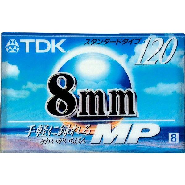 TDK 8mmビデオカセットテープ P6-120MPR120分スタンダードタイプ