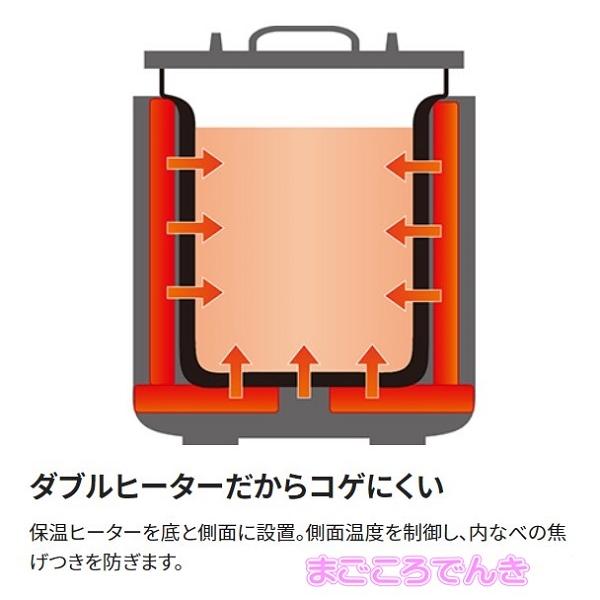 象印 TH-CV080 XA スープジャー 業務用 40〜60人分 ８.0L｜macocoro｜06