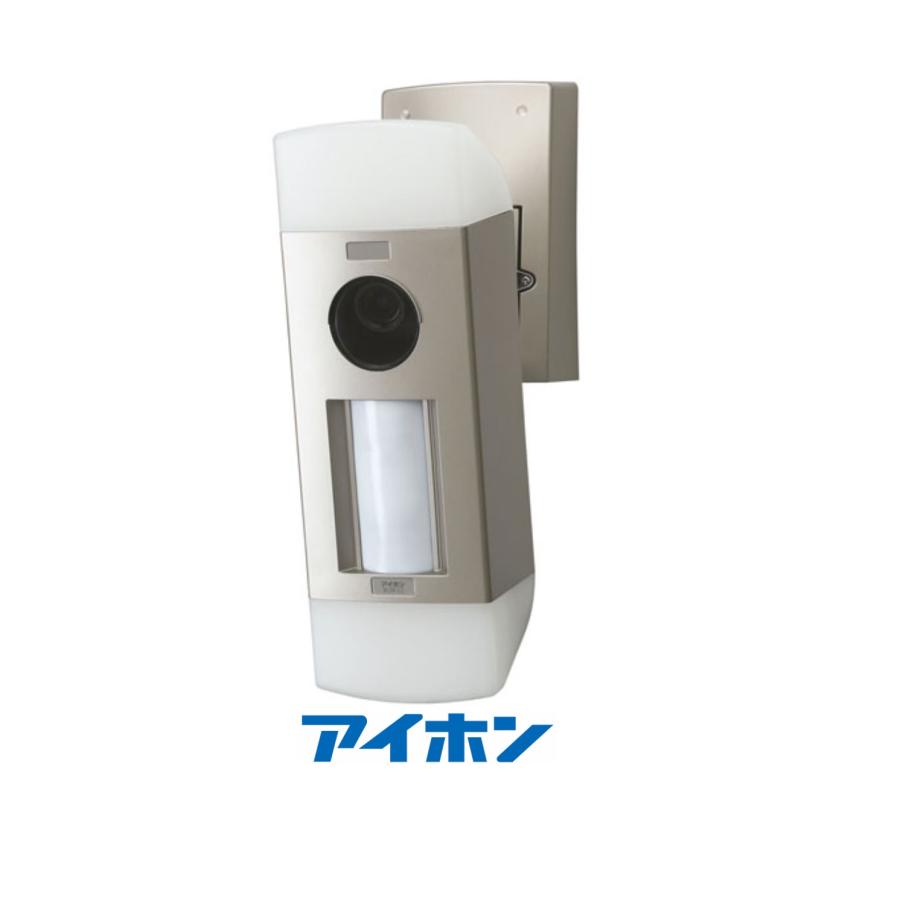 アイホン　センサーライトカメラ　WJW-LC-T Amazon.co.jp: アイホン センサーライトカメラ 人物検知 3.2型