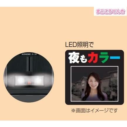 アイホン テレビドアホン WS-14A 録画機能 ワイヤレス子機対応 アイホン テレビドアホン WS-14A 録画機能 ワイヤレス子機対応