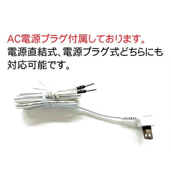 TVドアフォン　電源直結、プラグ式適応タイプ アイホン（aiphone） WS-14A 【 AC電源コード付属 】 インターホン