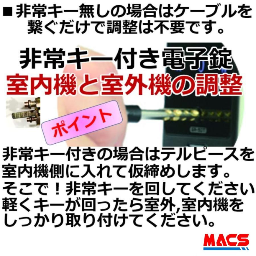 mm6-lsec 神龍 エラー版 マグネットローダー付き 楽天市場】【在庫有】BUT-SP & FH-SB60 マグネットアッター + SB