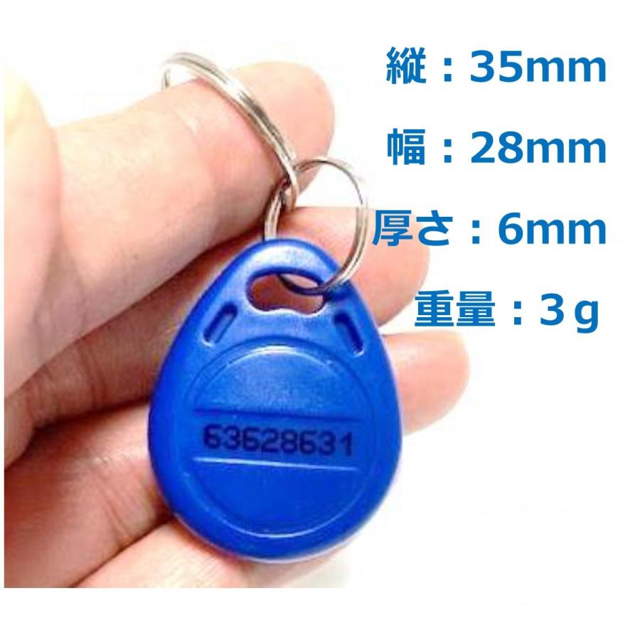 ACS-BT1【5個】マイフェア IC キーホルダー Mifare13.5 6MHZ 電子錠 入退室の解錠キーにご利用可能！終息品です　後継機は　Mik-001　です。 |  | 01