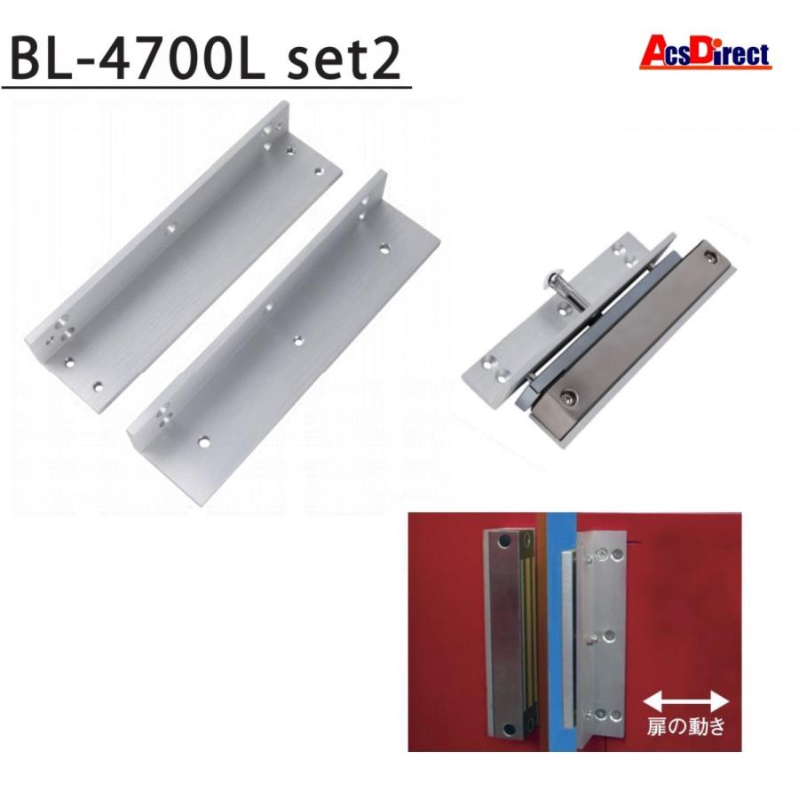 さくらん　ブラケット さくらん ブラケット さくらん ブラケット さくらん ブラケット ZX-25