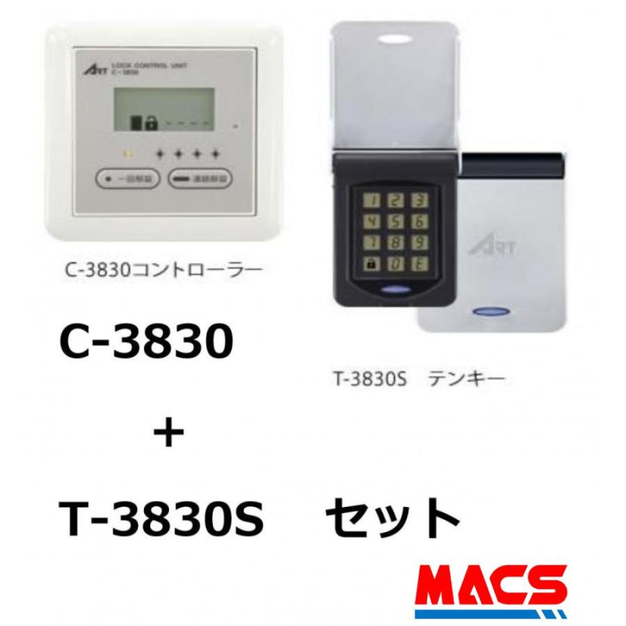 TC-3830　アート　デジタルテンキーシステム　ART　台数値引き対応します！（商品は　T-3830SA　と　C-3830SA　のセットをお届けします） |  | 01