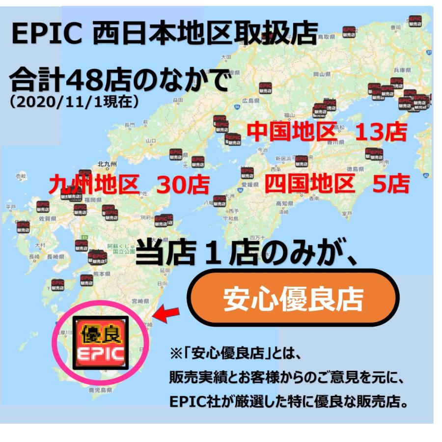 あすつく 大特価 Es F500h エピック Epic 室内機縦型 Ic解錠ツール Icキー3種 満載無料サービス 領収書は注文履歴からdl可能 182 制御セキュリティ マクス 通販 Yahoo ショッピング