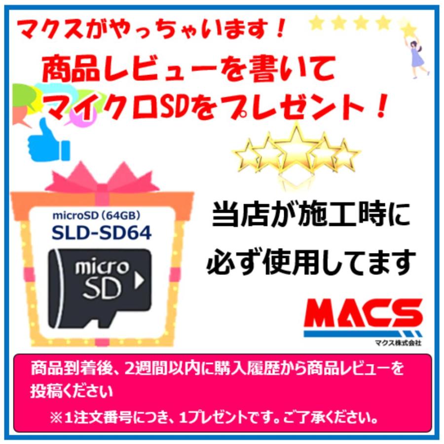 あすつく SLD-08R  IPネットワークカメラ（200万画素）　 領収書は注文履歴からダウンロード可　YouTube配信機能を追加した機種です。CamView |  | 14