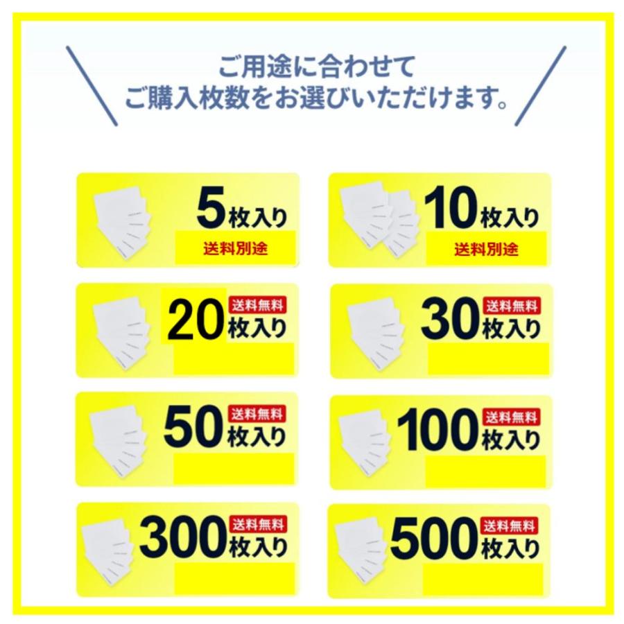 フェリカカード Fem-001【200枚】 IDｍ印字タイプ  FeliCA Lite-S   領収書は注文履歴からDL可  大手企業/官公庁など300万チップ出荷実績【ポイントいつも5倍】 |  | 04