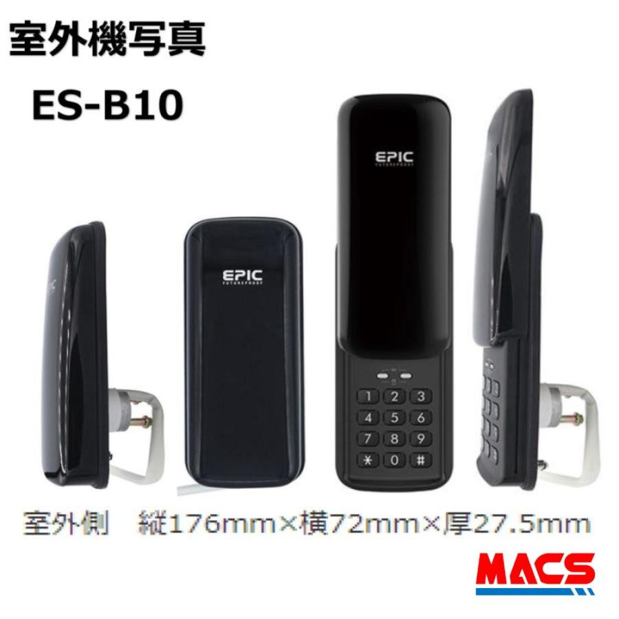 本日SALE！【DIY】開戸のナンバーキー！EPIC 電子錠 ES-B10 EPIC 後付け電子錠 ES-B10 最安モデル エントリーモデル 暗証番号開錠