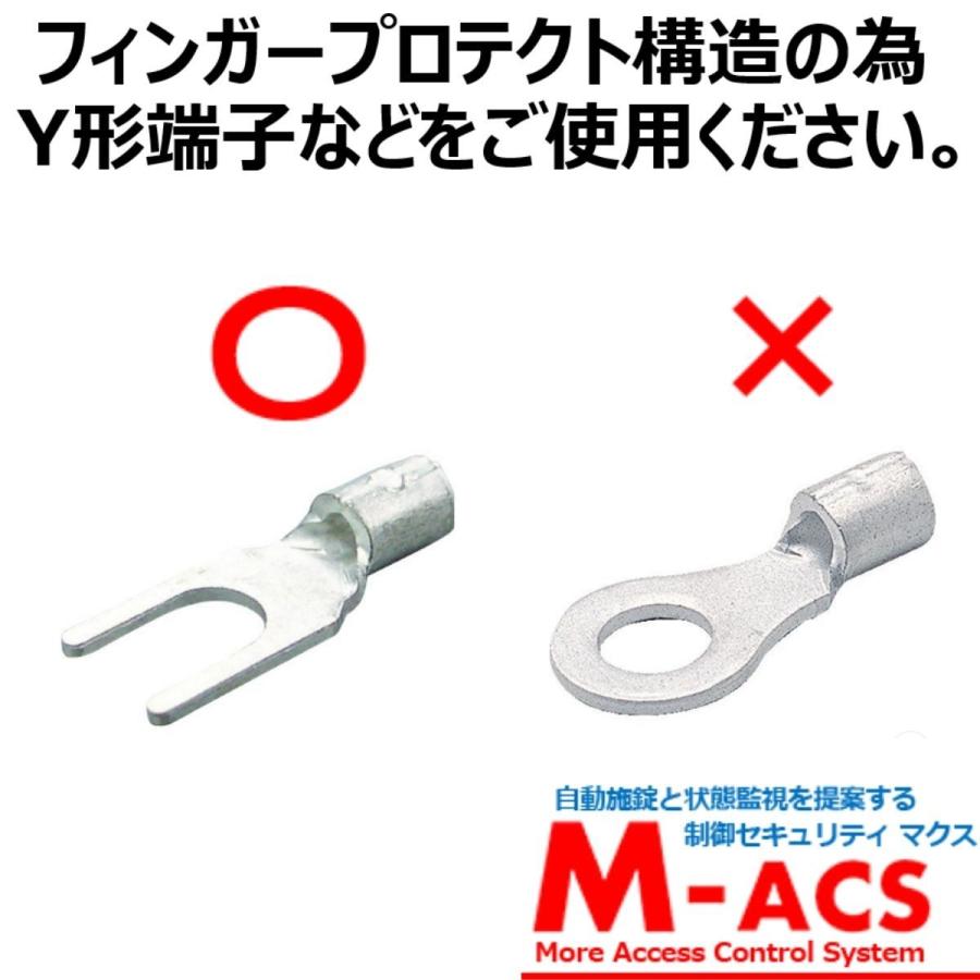 あすつく PYFZ-08-E【10個】+1個サービス同梱　PYF08A-E　後継機　オムロン　OMRON　※領収書は当店発送後の注文履歴からダウンロード可 |  | 01