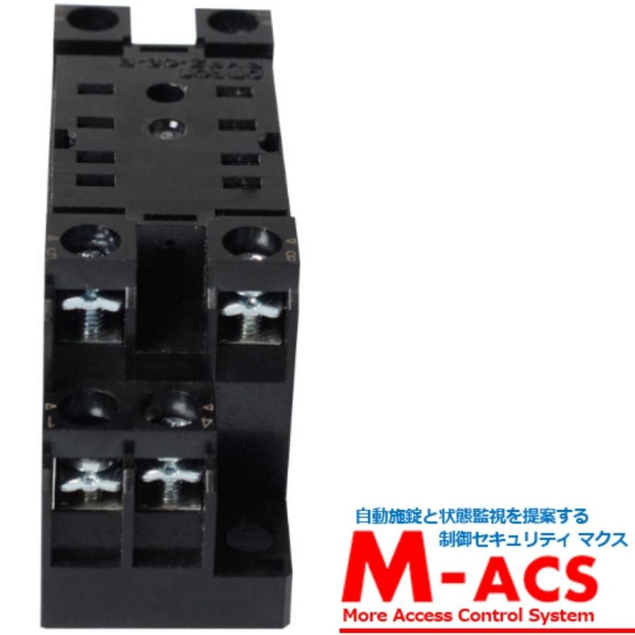 あすつく PYFZ-08-E【10個】+1個サービス同梱　PYF08A-E　後継機　オムロン　OMRON　※領収書は当店発送後の注文履歴からダウンロード可 |  | 06