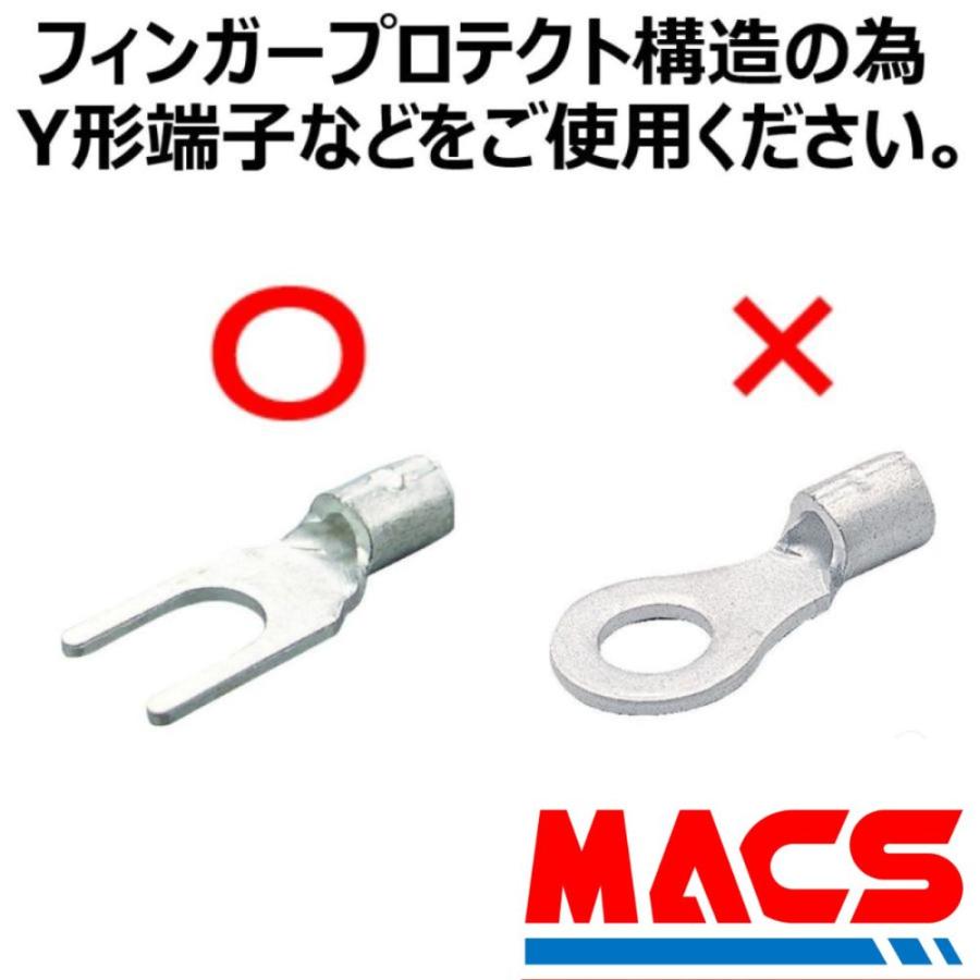 あすつく P2RFZ-08-E【10個】オムロン　OMRON　※領収書は当店発送後の注文履歴からダウンロード可 |  | 01