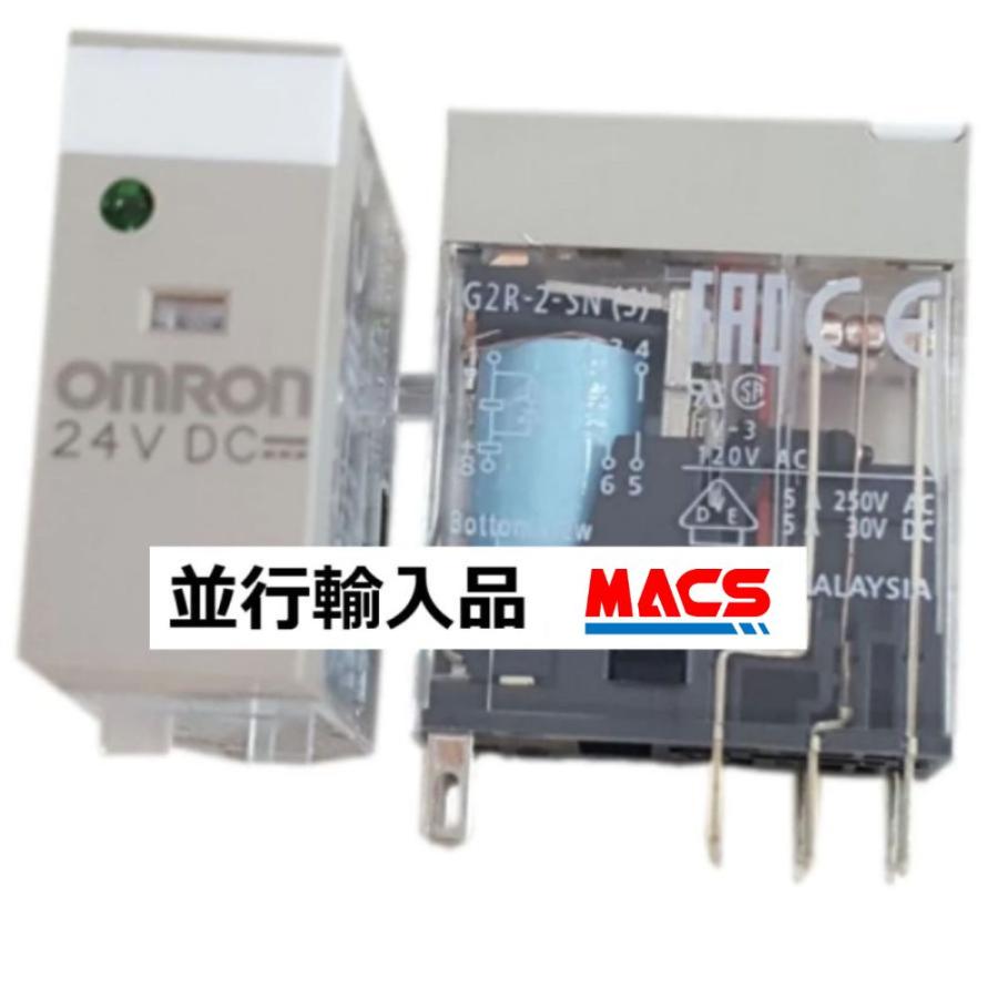 あすつく G2R-2-SN DC24V (S)【10個】 並行輸入品 オムロン OMRON ※領収書は当店発送後の注文履歴からダウンロード可　（S)はメカニカルインジケーター付 |  | 03