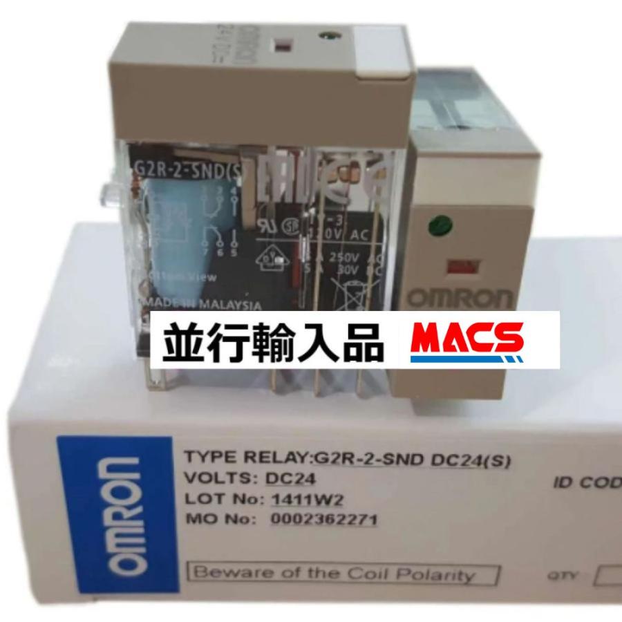 あすつく G2R-2-SND DC24V (S)【10個】 並行輸入品 オムロン OMRON ※領収書は当店発送後の注文履歴からダウンロード可　（S)はメカニカルインジケーター付 |  | 03