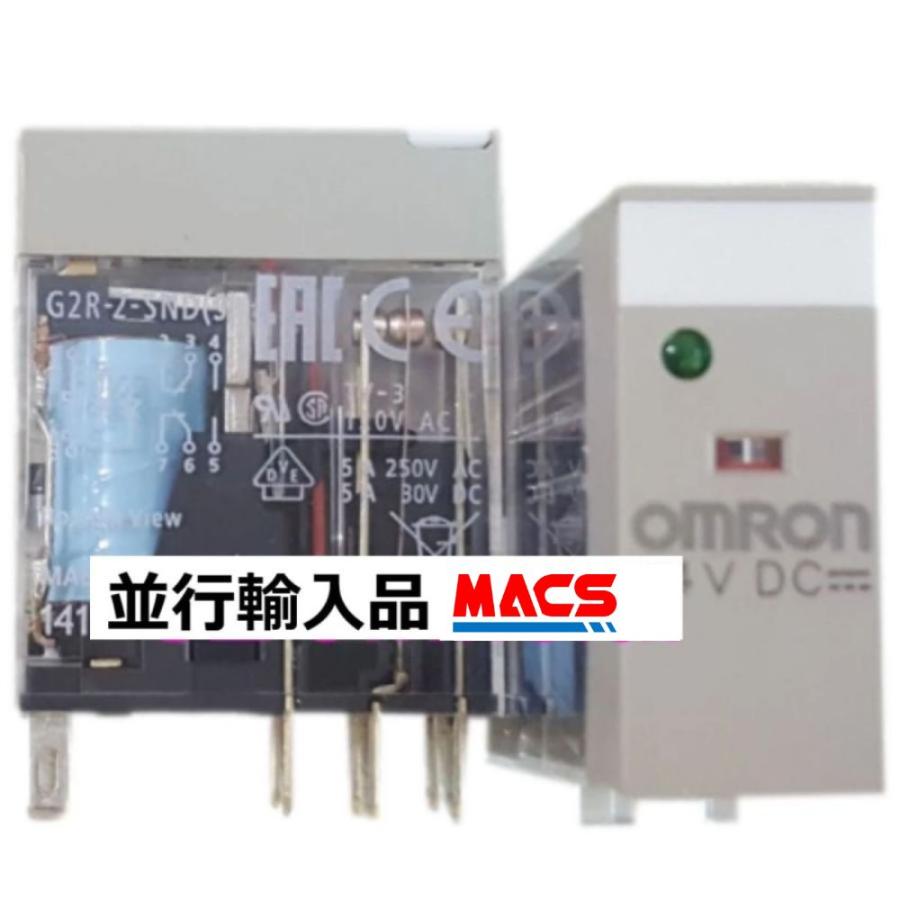 あすつく G2R-2-SND DC24V (S)【10個】 並行輸入品 オムロン OMRON ※領収書は当店発送後の注文履歴からダウンロード可　（S)はメカニカルインジケーター付 |  | 04