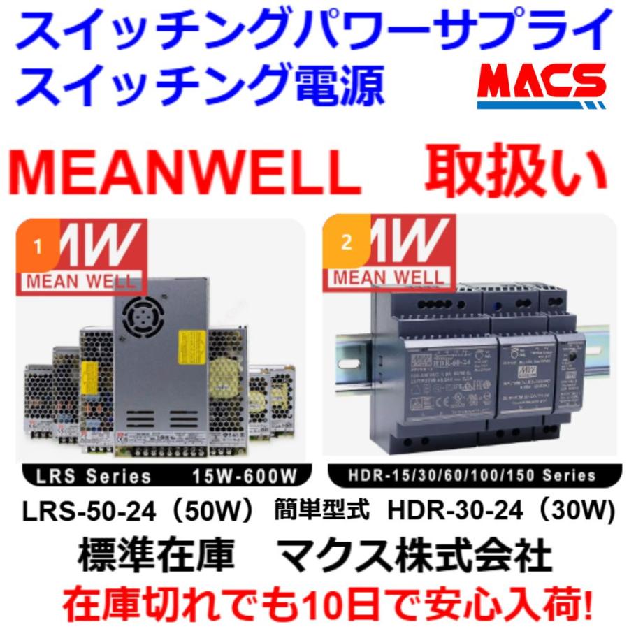 あすつく G2R-2-SND DC24V (S)【10個】 並行輸入品 オムロン OMRON ※領収書は当店発送後の注文履歴からダウンロード可　（S)はメカニカルインジケーター付 |  | 07