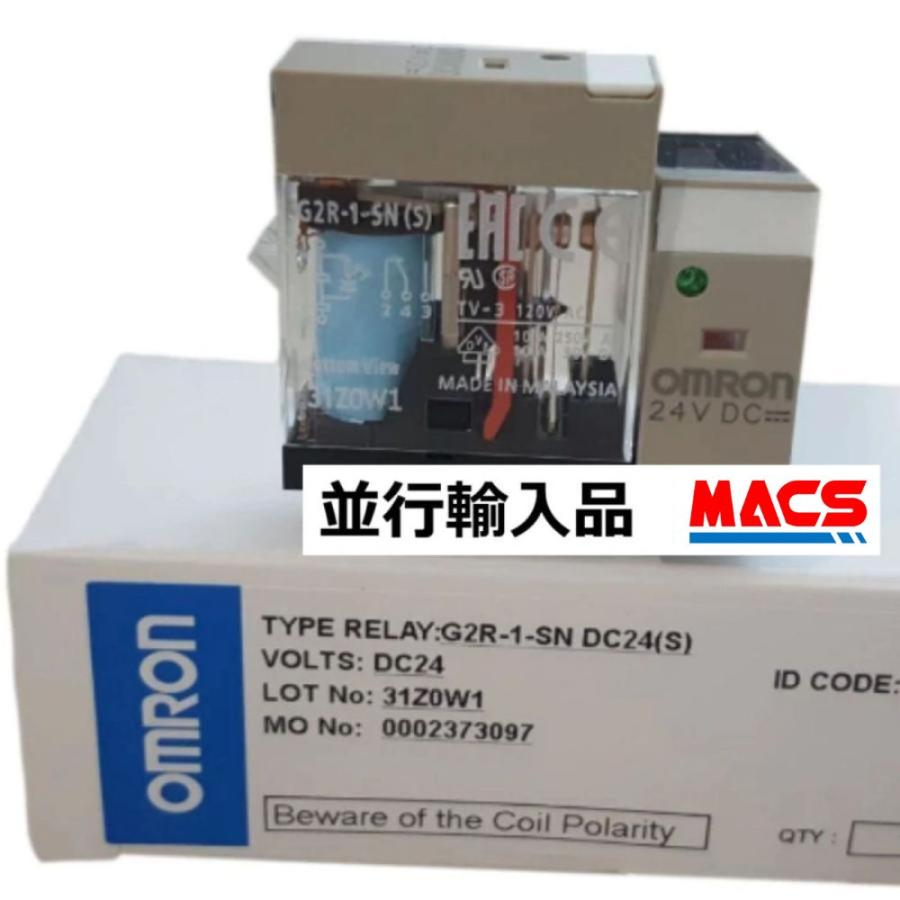 あすつく G2R-1-SN DC24V (S)【10個】 並行輸入品 オムロン OMRON ※領収書は当店発送後の注文履歴からダウンロード可　（S)はメカニカルインジケーター付　 |  | 03