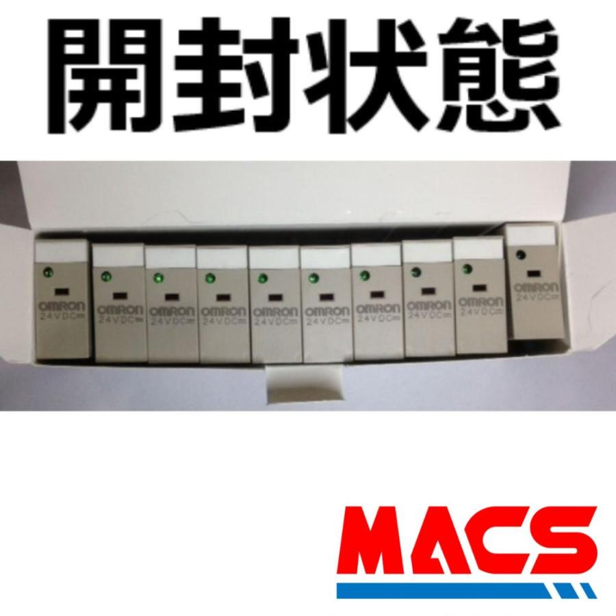 あすつく G2R-1-SN DC24V (S)【10個】 並行輸入品 オムロン OMRON ※領収書は当店発送後の注文履歴からダウンロード可　（S)はメカニカルインジケーター付　 |  | 05