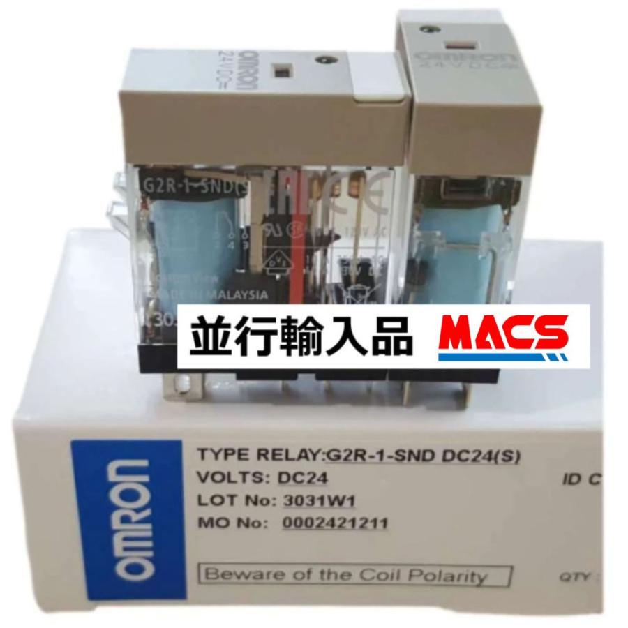 あすつく G2R-1-SND DC24V (S)【10個】 並行輸入品 オムロン OMRON ※領収書は当店発送後の注文履歴からダウンロード可　（S)はメカニカルインジケーター付　 |  | 03