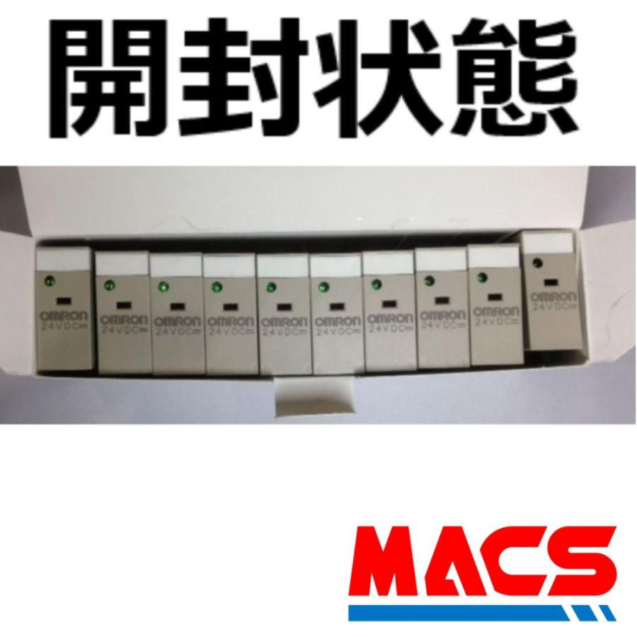 あすつく G2R-1-SND DC24V (S)【10個】 並行輸入品 オムロン OMRON ※領収書は当店発送後の注文履歴からダウンロード可　（S)はメカニカルインジケーター付　 |  | 05