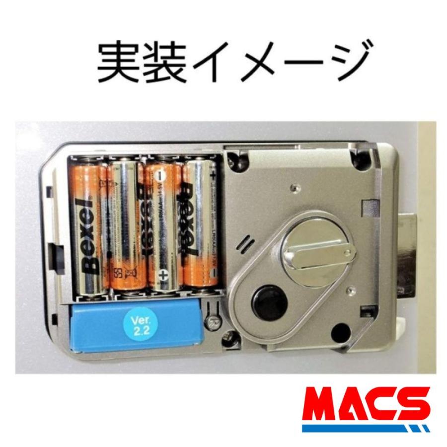 当日発送 東邦金属工業 GATEMAN J20/WV-40対応 BLEモジュール Bluetooth対応 領収書は注文履歴からダウンロード可 |  | 02