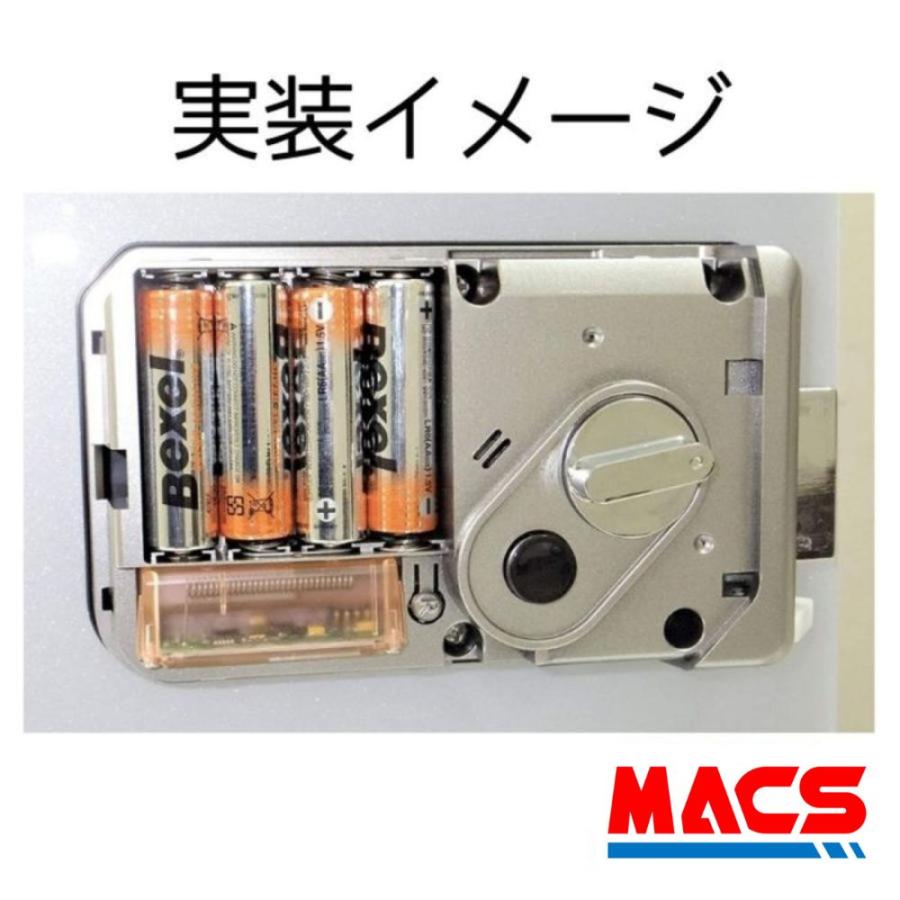 当日発送 東邦金属工業 GATEMAN J20/WV-40用 リモコンモジュール 無線キャッチ用 領収書は注文履歴からダウンロード可 |  | 02