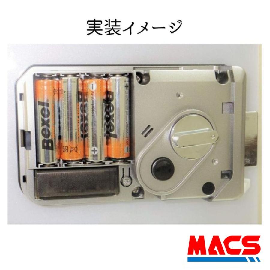 当日発送 東邦金属工業 GATEMAN Nero専用 リモコンモジュール 無線キャッチ用 領収書は注文履歴からダウンロード可 |  | 02