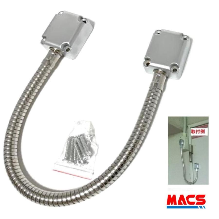 あすつく MACS-LG036　フレキシブル 通電金具 亜鉛メッキ製 電気錠、電子錠（エピック、ロックマン）の遠隔解錠用に！ |  | 02