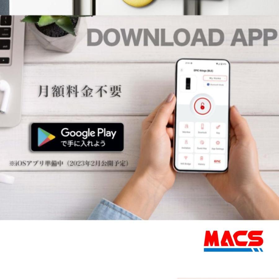 あすつく FlassaF7D EPIC 当店標準在庫品 開き戸用 室内機縦型 フラッサ 機能満載 おしゃれ エピック  ★ICキー3種サービス！Flassa F7D |  | 12