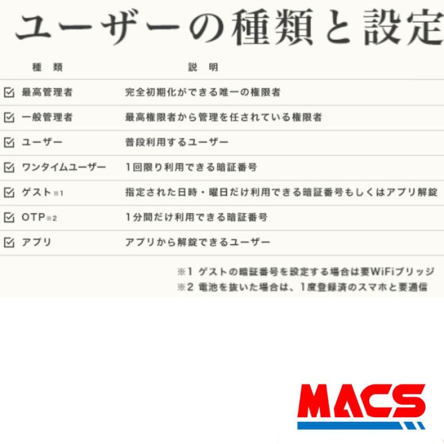 あすつく FlassaF7D EPIC 当店標準在庫品 開き戸用 室内機縦型 フラッサ 機能満載 おしゃれ エピック  ★ICキー3種サービス！Flassa F7D |  | 16