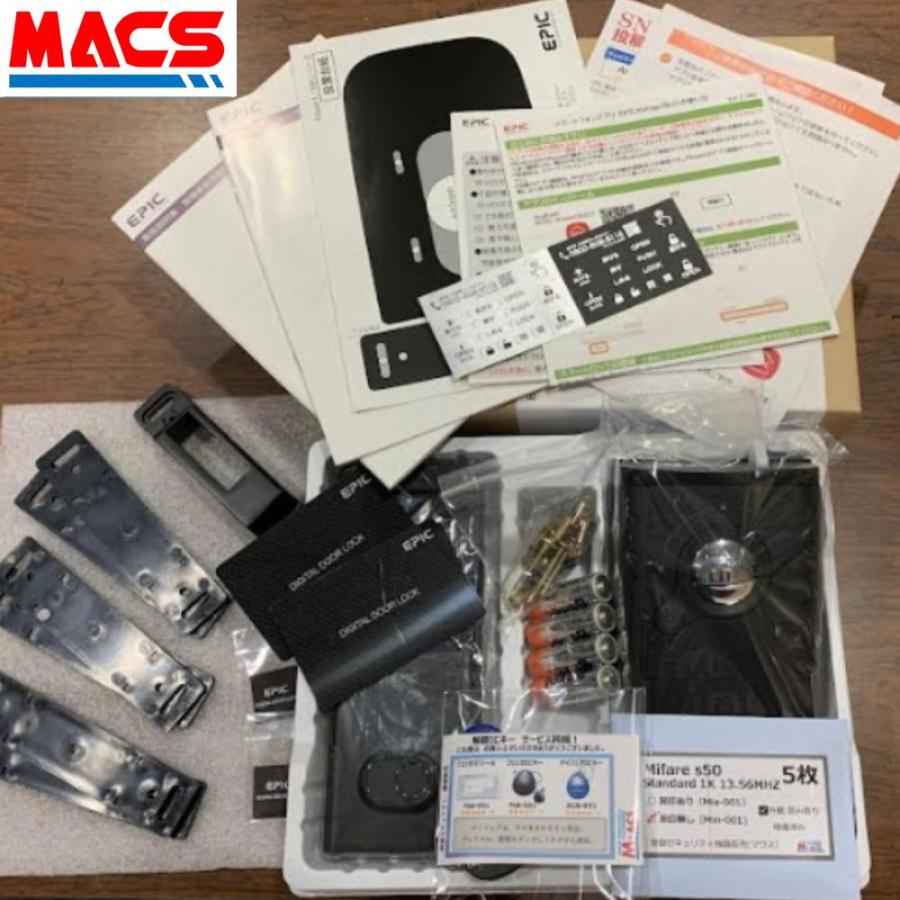 あすつく Flassa 3D EPIC  開き戸用 室内機横型 フラッサ 機能満載 おしゃれ エピック ★領収書は注文履歴からDL可能  ★ICキー3種サービス！ |  | 17