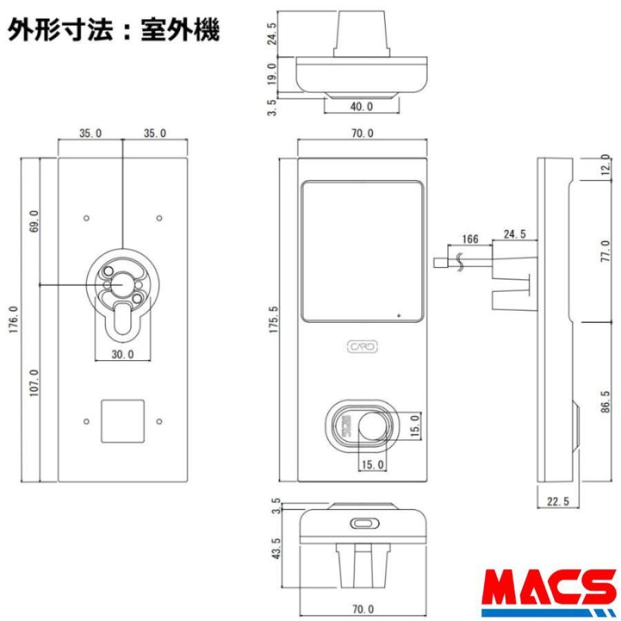 あすつく Flassa 3D Wi-Fiブリッジ　セット販売　EPIC  開き戸用 室内機横型 フラッサ  おしゃれ エピック ★ICキー3種サービス！ |  | 08