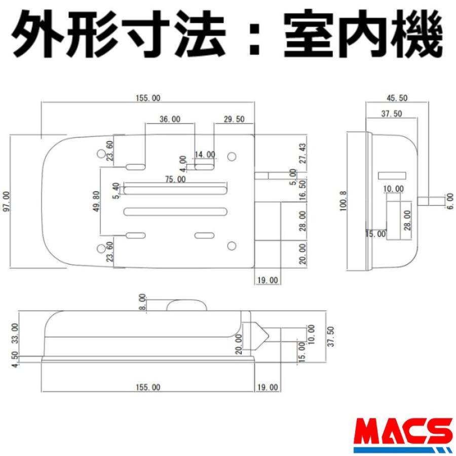 あすつく Flassa 3D Wi-Fiブリッジ　セット販売　EPIC  開き戸用 室内機横型 フラッサ  おしゃれ エピック ★ICキー3種サービス！ |  | 09