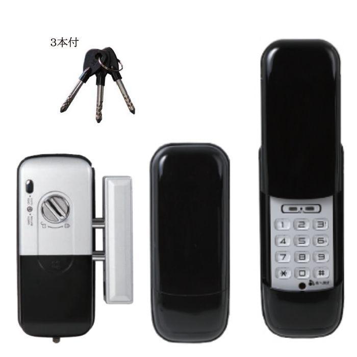 【ご注意】商品説明必読★  ID-502TAB-B ACS-BH2セット販売(ブラック) 室内機縦型 非常キー3本 ロックマンジャパン  （新商品案内　H-N5D　H-N4D ） |  | 01