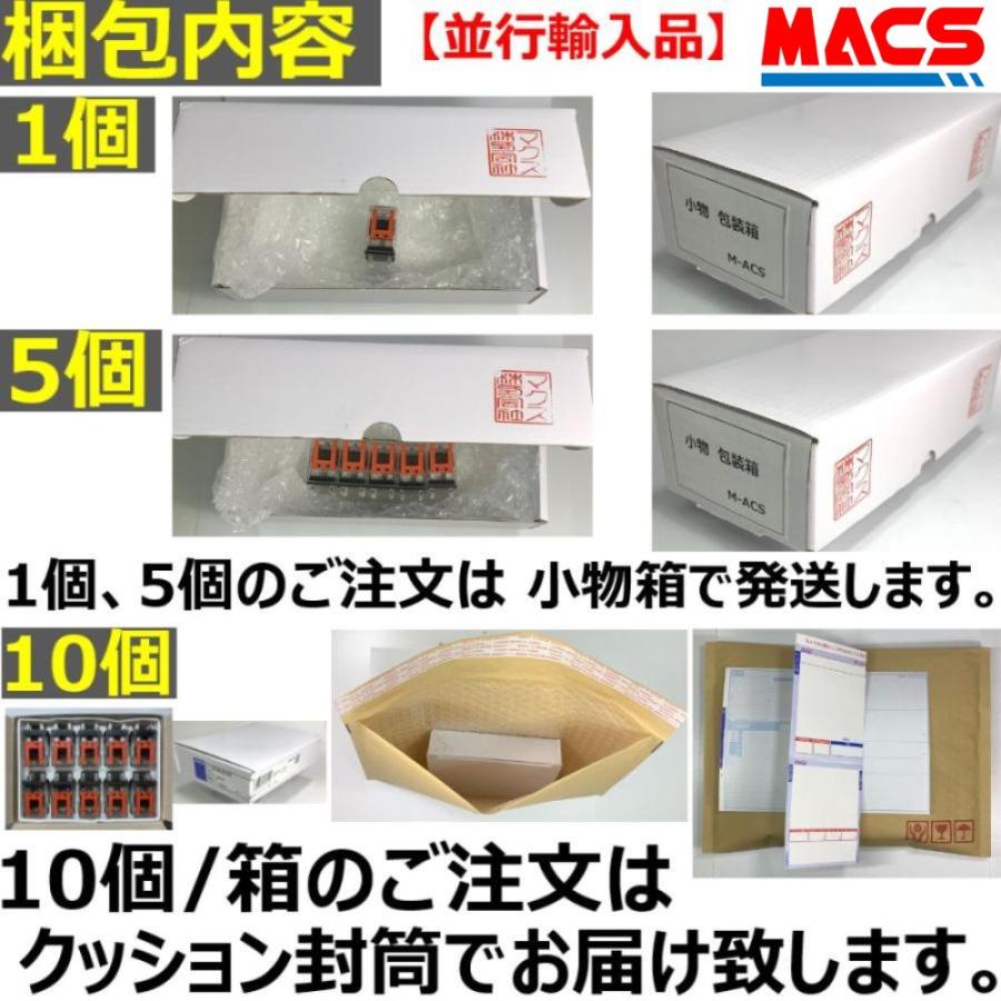 MY2N-D2 (GS) DC24V 10個入り価格 オムロン OMRON　★【在庫限り】★　　 ※領収書は当店発送後の注文履歴からダウンロード可【GS:メカニカルインジケーター付】 |  | 07