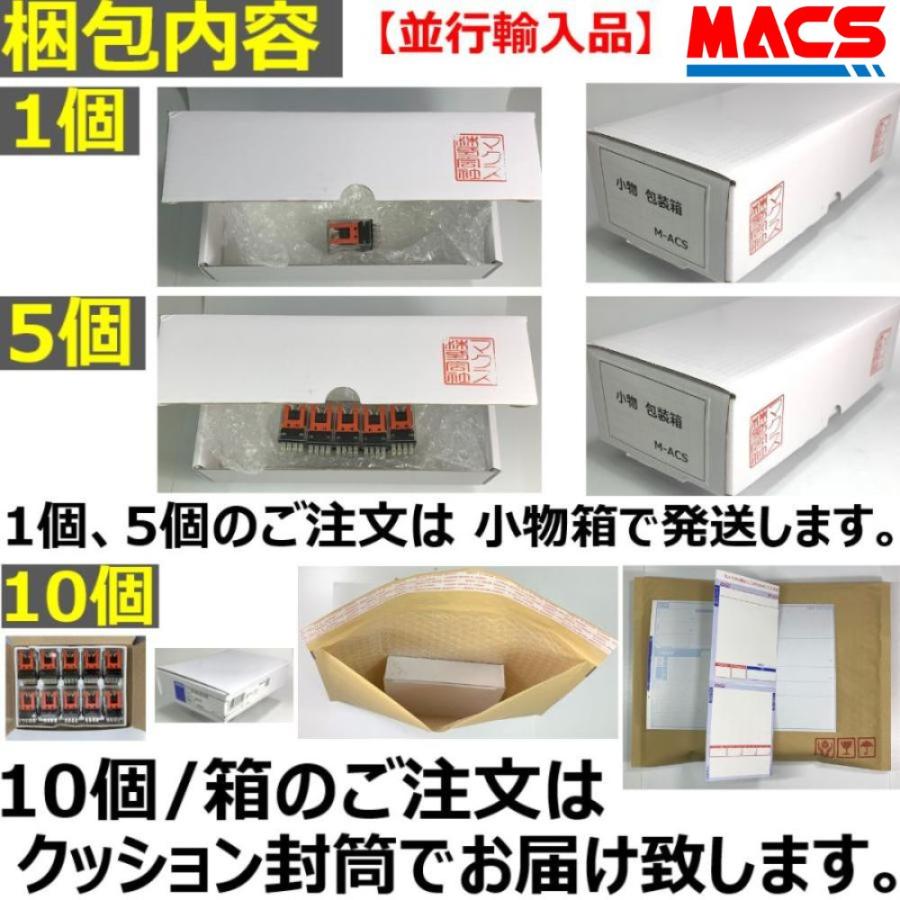 MY4N-D2 (GS) DC24V 10個入り価格  オムロン OMRON　★【在庫限り】★　 ※領収書は当店発送後の注文履歴からダウンロード可【GS:メカニカルインジケーター付】 |  | 07