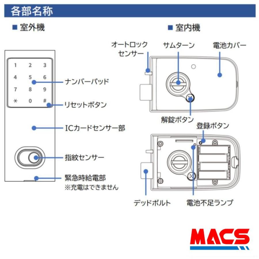 あすつく Flassa 3D-NB EPIC  開き戸用 室内機横型 ES-F300D 後継　フラッサ 機能満載 おしゃれ エピック ★領収書は注文履歴からDL可能  ★ICキー3種サービス！ |  | 06