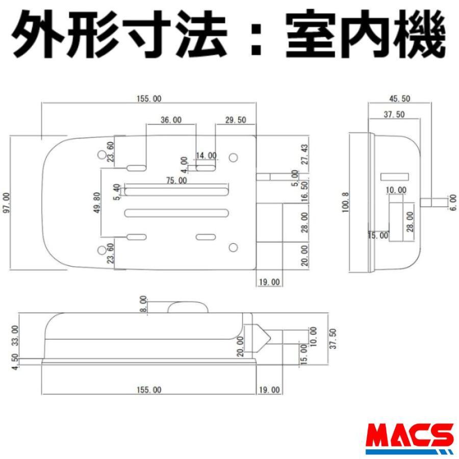 あすつく Flassa 3D-NB ACS-BH2 セット販売 EPIC  開き戸用 室内機横型 ES-F300D 後継 フラッサ おしゃれ エピック 領収書は注文履歴からDL ICキー3種サービス！ |  | 10