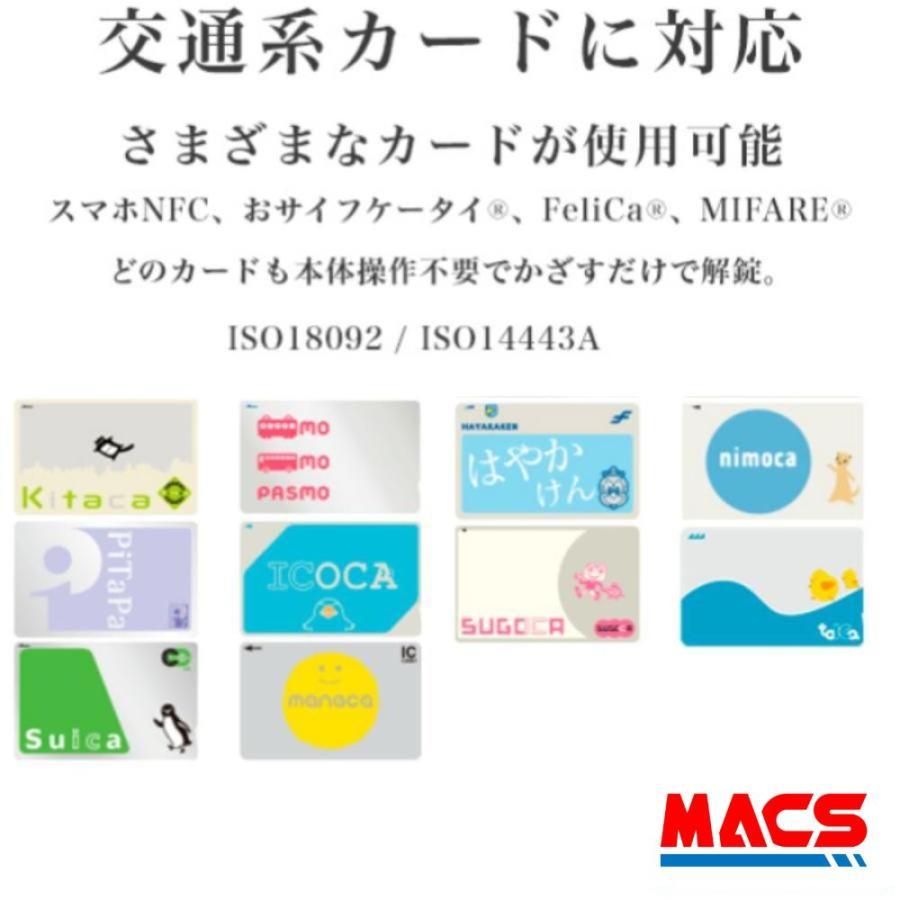 あすつく Flassa 3D-NB ACS-BH2 セット販売 EPIC  開き戸用 室内機横型 ES-F300D 後継 フラッサ おしゃれ エピック 領収書は注文履歴からDL ICキー3種サービス！ |  | 07