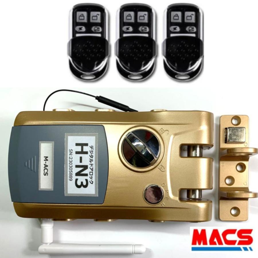 リモコン3個 H-N3 デジタルロック 引き戸 スマホアプリ 電子錠 リモコン スマホで解錠 リモコン3個付き  簡単取付 オートロック  ホルソーで　穴あけ不要 | 